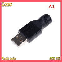 Zozo ✨Ready Stock✨ 5V 5.5x2.1mm DC USB 2.0ตัวเชื่อมต่ออะแดปเตอร์แล็ปท็อปไปยัง USB MALE/FEMALE Converter