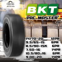 14/70-20 9.5/65-15 8.5/90-15 7.50-16 10.5/80-16 9.00-20 รุ่นPAC MASTER ยี่ห้อBKT รถบดถนน หน้าเรียบ