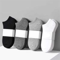 【jw】☇♣  3 Pairs/lot Mens Socks Breathable Short Boat Male Soft Ankle 37-45