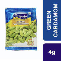 Chuk-De Green Cardamom 4g ++ ชักเด้ ลูกกระวานเขียว 4 กรัม