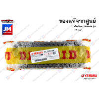 2PLF53C00000 โซ่พร้อมข้อต่อ(132ข้อ) แท้จากศูนย์ YAMAHA M-SLAZ