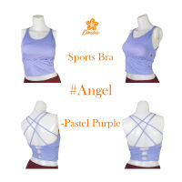 Top Bra สปอร์ตบรา Kinare รุ่นAngel Pastel Puple