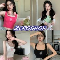 Zero shop?พร้อมส่ง? (Zero-56077) เสื้อกล้ามไหมพรม ทรงครอปสั้นลสยBABE ผ้านิ่มใส่สบายมาก