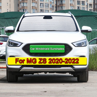 ม่านบังแดดรถยนต์ป้องกันรังสียูวีม่านสีอาทิตย์ Visor ด้านหน้ากระจกปกปกป้องความเป็นส่วนตัวอุปกรณ์รถยนต์สำหรับ MG ZS 2020-2022