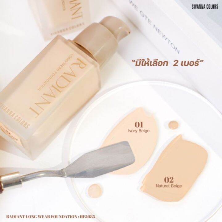 sivanna-colors-radiant-long-wear-foundation-รองพื้นเนื้อลิควิด