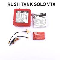 RUSH TANK SOLO 5.8G 48CH Pitmode 1.6W Adjustable VTX 2-6S Built-In Microphone CNC Cooling Shell For FPV Long Range