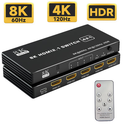 HDMI 2.1 Switch Splitter 8K HDMI 2.1 Switch 4K 120Hz For Xbox Series X PS5 Apple TV 4K 120Hz HDMI Switcher Selector Box 5-Port HDMI 2.1 Switch 5X1 3 Port HDMI 2.1 Switch กล่องแยก8K 60Hz 4K/120Hz 2K/144Hz