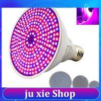 JuXie store Full Spectrum Plant Grow Led Light Bulbs Lamp Lighting for Vegs Hydro Flower Veg Indoor Garden E27 Phyto Growbox