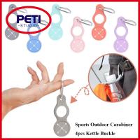 PETI STUDIO 4pcs ร้อนแรงมาก สินค้ามาใหม่ เครื่องมือเดินป่าตั้งแคมป์ อลูมิเนียมอลูมินัม คาราบิเนอร์กลางแจ้ง ตะขอหัวเข็มขัดยาง ที่วางขวดน้ำ หัวเข็มขัดกาต้มน้ำกีฬา