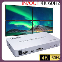 อุปกรณ์ต่อเชื่อมโทรทัศน์4K 60Hz,1X2 1X3 1X4 2x2แนวตั้งหน้าจอประกบ2ตัวควบคุมวิดีโอติดผนัง HDMI โปรเซสเซอร์90 ° หมุนได้ ° 180