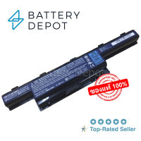 Acer แบตเตอรี่ ของแท้ 4750 (สำหรับ Acer Aspire 7251, E1 V3, V3-471G, V3-551G, V3-571G, V3-731, V3-771, V3-771G) Acer battery Notebook แบตเตอรี่โน๊ตบุ๊ค เอเซอร์