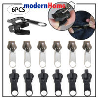 【Moder Home】6Pcs Zipper Universal Instant ชุดซ่อมแซมเปลี่ยนซิปเลื่อนซิป2สีมัลติฟังก์ชั่ซิป