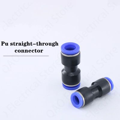 Pneumatic fittings PU water pipes and pipe connectors direct thrust 4 to 16mmplastic hose quick couplings Pipe Fittings Accessories