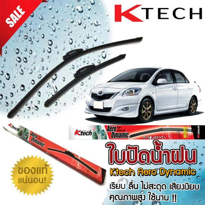 ใบปัดน้ำฝน-toyota-vios-2007-2008-2009-2010-2011-2012-ขนาด-14-24-by-k-tech