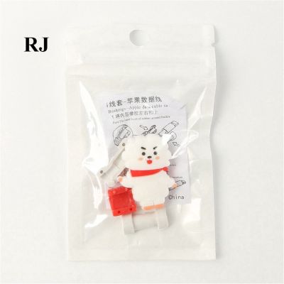 BTS BT21 Mobile Phone Data Line Cover Charging Cable Bite Holders