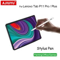 【ขวดอิเล็กทรอนิกส์】ปากกาสัมผัสหน้าจอ Capacitive รูปวาดดินสอสไตลัสสำหรับ Lenovo Tab P11 Pro 11.5 Xiaoxin Pad 2022 10.6 Tab P11 Plus ปากกาแท็บเล็ต