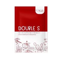 Double S   ผลิตภัณฑ์เสริมอาหาร  บรรจุ  10 แคปซูล