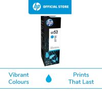 Vo หมึกสี -- หมึกเครื่องปริ้น HP GT52/GT53 Original Ink (น้ำหมึก HP สีดำ Black/ฟ้า Cyan/เหลือง Yellow/ม่วงแดง Magenta) น้ำหมึก HP แท้ #ตลับสี  #หมึกปริ้นเตอร์  #หมึกสีเครื่องปริ้น