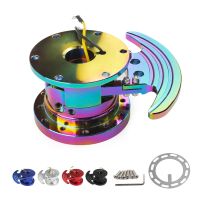 New Steering Wheel Quick High Tilt Racing Release Hub Kit Adapter Body Removable Snap Off Boss Kit Furniture Protectors  Replacement Parts