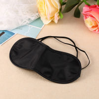 【Clearance Sale】ผ้าปิดตาที่ปิดตาผ้าคลุมงีบหลับ Travel Office Sleeping REST Aid Blindfold ผ้าปิดตา