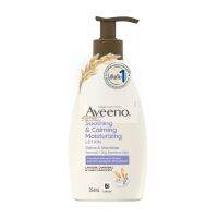 Aveeno อาวีโน่ ซูทธิ่ง แอนด์ คาล์มมิ่ง มอยส์เจอร์ไรซิ่ง โลชั่น