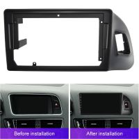 1 PCS 9Inch Car DVD Frame Stereo Panel Frame Audio Dash Trim Facia Radio Player Screen 2 Din Kit LHD Black For Q5 2009-2018