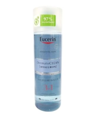 Eucerin UltraSensitive Micella Water 3in1 200 ml.