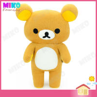 ตุ๊กตา ริลัคคุมะ Rilakkuma รุ่น ท่ายืน ขนาด 30 ซม. / ของเล่น ของเล่นเด็ก ของขวัญ ลิขสิทธิ์แท้ งานป้าย