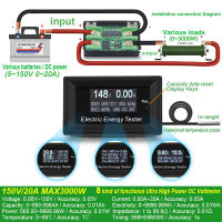 A Torch DC ปัจจุบันเมตรดิจิตอลโวลต์มิเตอร์แอมมิเตอร์แรงดันไฟฟ้าแอมแปร์เม Wattmeter โวลต์ความจุทดสอบตัวบ่งชี้จอ Lcd