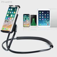 70cm Flexible Mobile Phone Holder Hanging Neck Lazy Necklace Tablet Holder Stand For Cellphone Tablets for iPhone Huawei Xiaomi