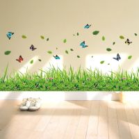 MAMALOOK Skirting Wall Stickers Room Bedroom Vinyl Decals Decoration