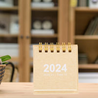 HAOYUNLA ปฏิทิน MINI 2024 TABLETOP ปฏิทินขนาดเล็กปฏิทินปฏิทินการตกแต่งปฏิทินโต๊ะทำงานขนาดเล็ก