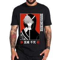 Tokyo Revengers T Cool Anime Eyes Print Tee Clothes