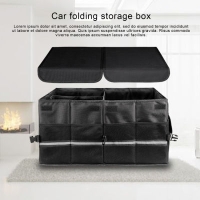 Car Trunk Organizer Large 66L,Car Storage Organizer Made of Thick Material, Apply toThe Trunk Outdoor Travel Shopping Camping