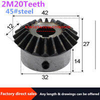 1 ชิ้น Bevel Gear 2M 20 ฟันด้านในรู 8/10/12/14/15/16/17/18/19/20 mm เกียร์ 90 องศามุมตาข่ายเหล็ก Gears Screw Hole M5-BIANO