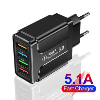 5.1A 4พอร์ต USB Fast Charger Quick Charge 4.0 3.0สำหรับ 12 11 Pro Samsung Xiaomi เครื่องชาร์จศัพท์มือถือ Fast Charging