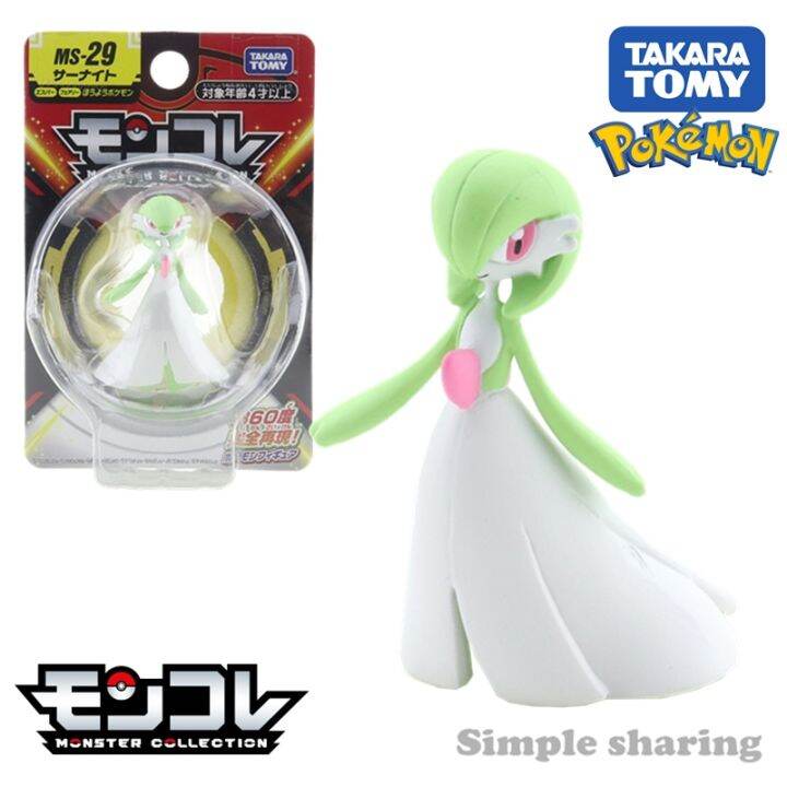 【Icc Toy]】Takara Tomy Pokemon Moncolle MS 29 Gardevoir Figure Monster ...