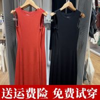 Uniqlo2023 Spring and Autumn Solid Color Cotton Blended Rib Knit Waist Slim Slim Sleeveless Dress 462605