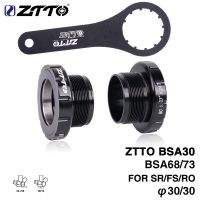 ZTTO BSA30 68 BSA 68 73แบริ่งภายนอกน็อตยึดช่วงล่างจักรยานเสือภูเขาถนนภูเขาจักรยานเครื่องมือสำหรับ386 30มม Crankset Chainset