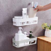 【CC】 Wall-mounted Shelf Perforation No Trace of Wall Toiletries Storage Toilet Rack