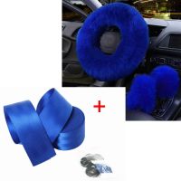 1 X Blue 4.8x380cm Front 3 Point Safety Retractable Van Car Seat Lap Belt 3pcs set Fur Car Steering Wheel Cover Wool