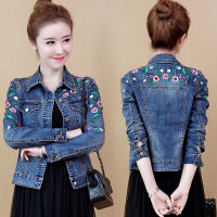 利BMT764 Embroidered denim jacket ladies autumn clothes New Korean style versatile short coat stretch slim denim jacket short jacket