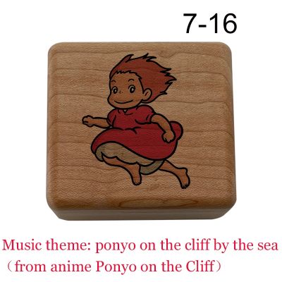ponyo on the cliff by the sea music box Gake no Ue no Ponyo wind up anime movie fans kids boys girl toy christmas birthday gift