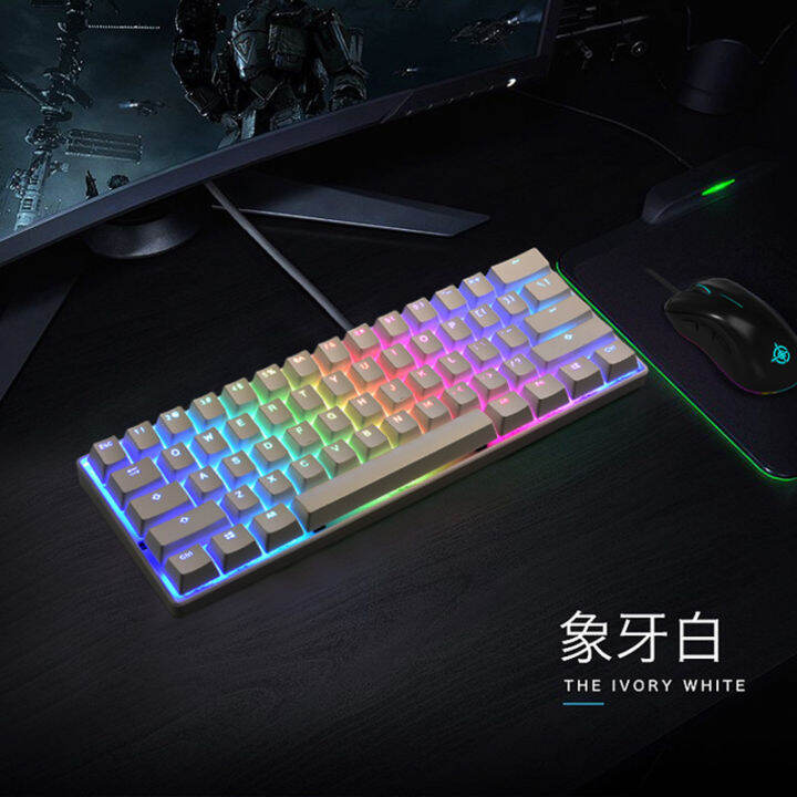 Magic MK21 portable 61-key full-key non-impact RGB mechanical keyboard ...