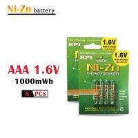 【Best value for money】 1000mWh Aaa 8ชิ้น/ล็อตสามารถชาร์จได้ Ni-Zn Aaa 1.5V ชาร์จได้ทรงพลังกว่า Ni-MH Ni-Cd