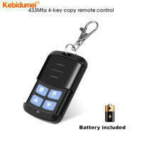 Kebidumei 433MHz รหัสโคลนรีโมทคอนโทรลการคัดลอกระยะไกล Controler 4คีย์ที่เปิดประตูโรงรถประตู