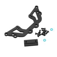 Carbon Fiber Second Floor Steering Mount Front Gearbox Mount for 1/10 XV01 RC Car Parts