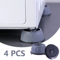 4Pcs Anti Vibration Pads Washing Machine Universal Fixed Rubber Legs Slipstop Silent Skid Raiser Mat Dampers Stand Accessories