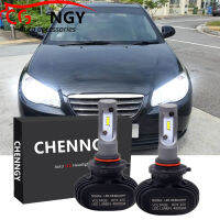 สำหรับ Hyundai Avante,ปี2008-2010 CG LED ไฟหน้าไฟหน้าหลอดไฟชุดเปลี่ยนฮาโลเจนชุด2