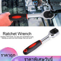 【Clearance Sale】Quick Release Socket Wrench 1/4 Ratchet Wrench คนงานโลหะ / ไม้สำหรับใช้ในบ้าน